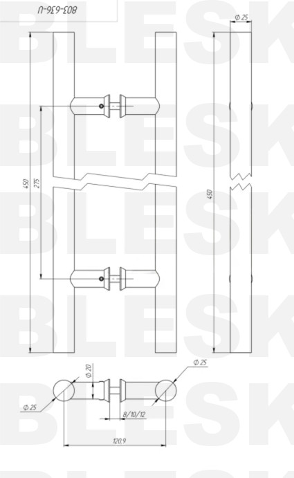 Ручка-скоба 633-450 SSS (25×275×450 мм) для стекла 8-12 мм, матовая нержавеющая сталь