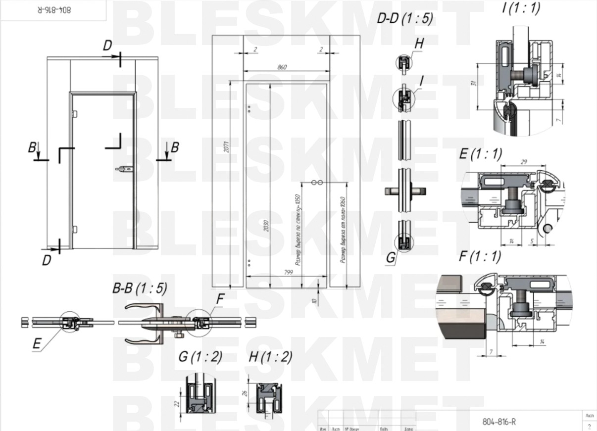 Комплект дверной коробки 804AL-L в цельностеклянный проем, левый, 2086×2086×890 мм