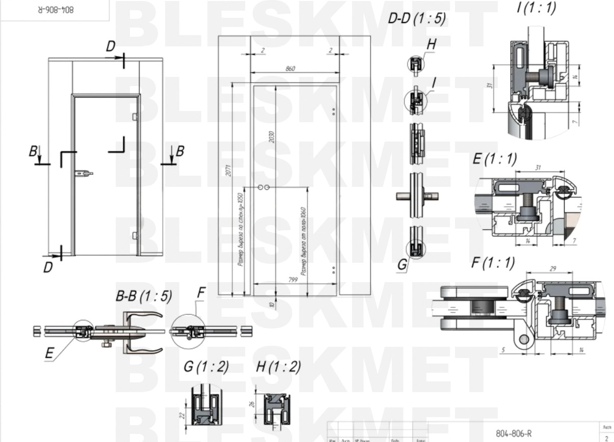 Комплект дверной коробки 804AL-R в цельностеклянный проем, правый, 2086×2086×890 мм