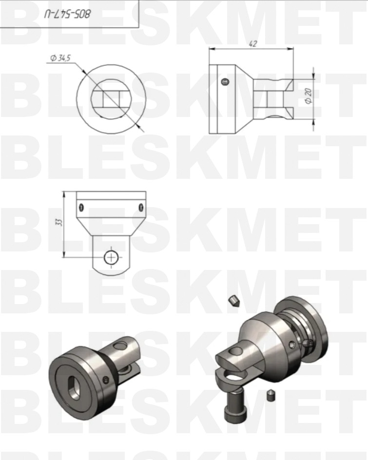 Держатель штанги 547 SSS, AISI 304, нержавеющая сталь