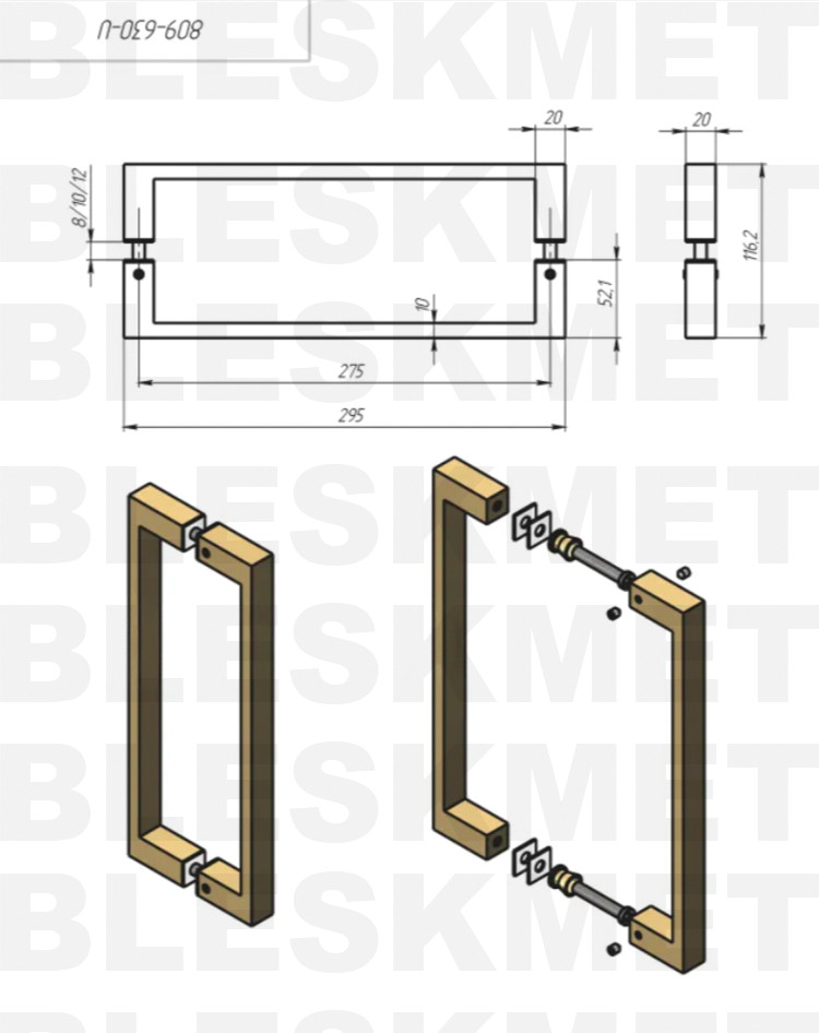 Ручка-скоба 275 Gold (20×10×275 мм) с покрытием под золото